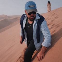 mensaje eliminado (Extended Mix)