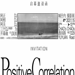 Mixtape 20210116 ChaosChaos Positive Correction Opening