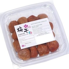 sour salted plum