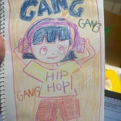 을-기리보이 편곡