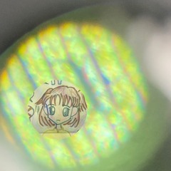 七夕の国  はぶたえもちお