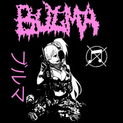 SMOKED OUT LOKED OUT-BULMA