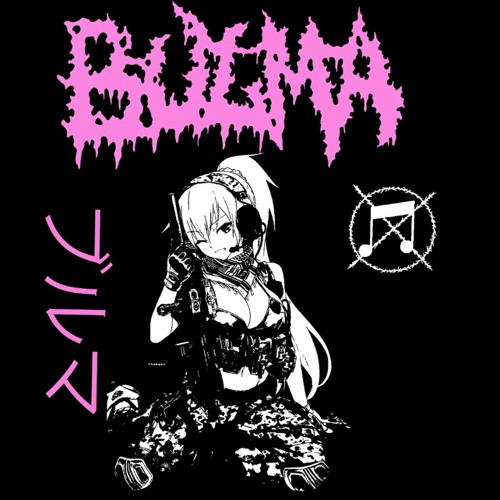 SMOKED OUT LOKED OUT-BULMA