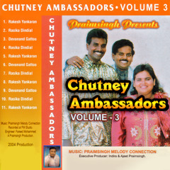 Dhobinya Kay Maar