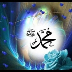 Meray_Aqa_Da_Husno_jamal_