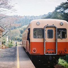 Estación Sur