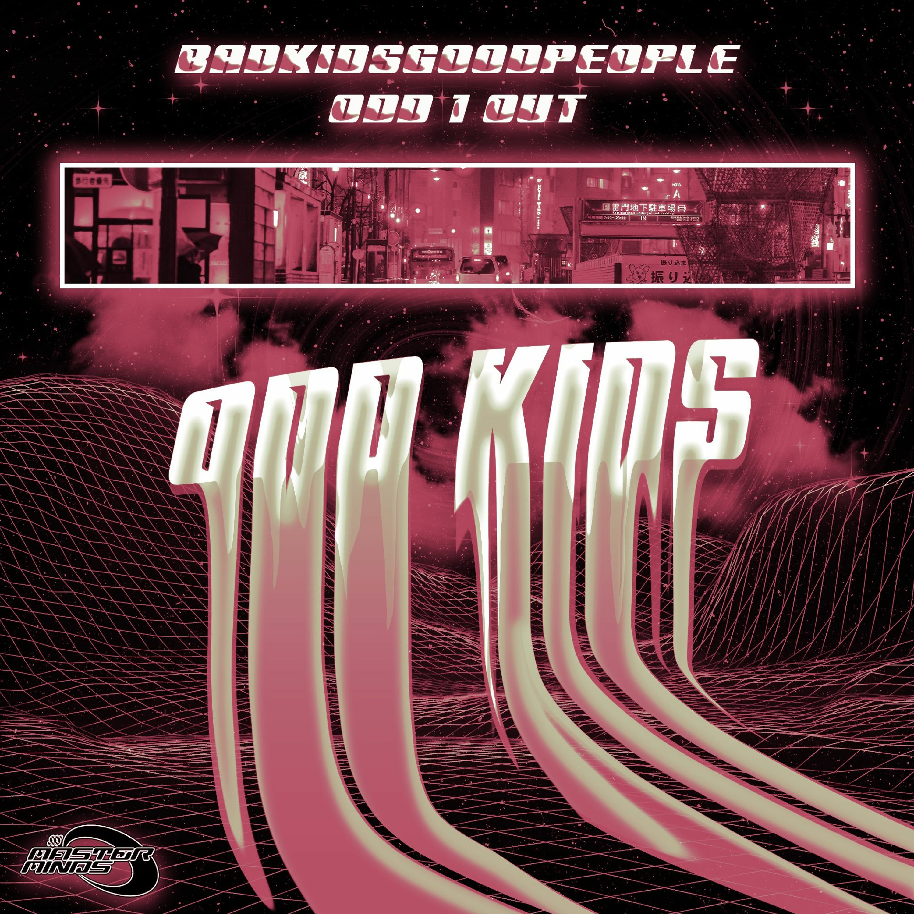 BadKidsGoodPeople