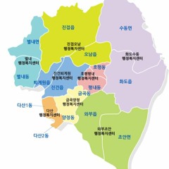 남양주 (feat. 도운)