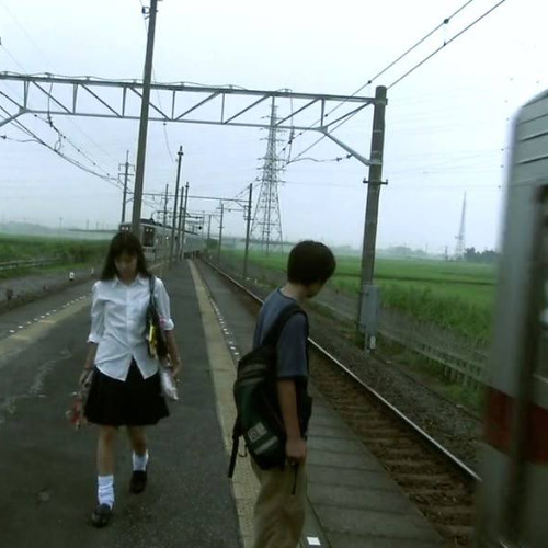 город в котором меня нет (prod. 2ukko)