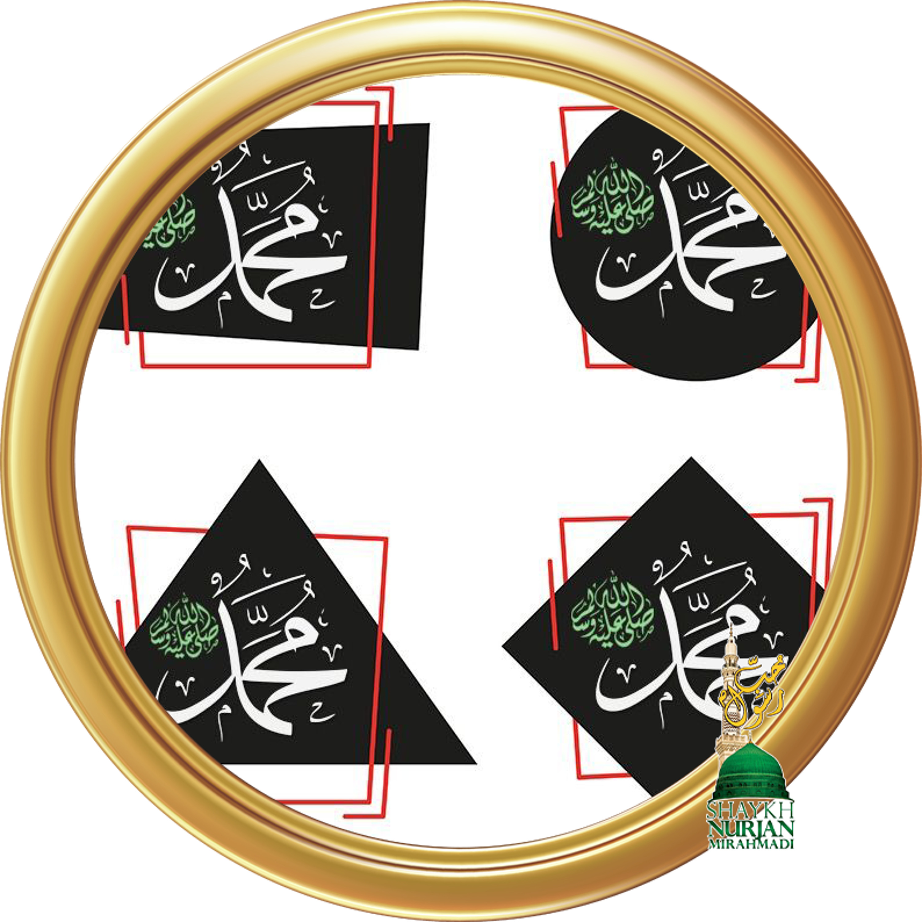 Munafiq Groups Aim to Purge and Conquer Kaaba Like Darkness Within Seeks to Capture the Heart