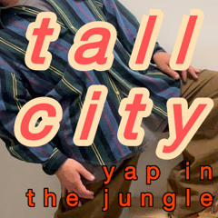 Yap in the jungle