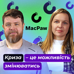 Скорочення команди, "приліт" в офіс та вихід на IPO | СЕО MacPaw, Олександр Косован