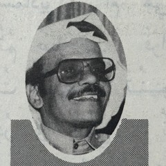طلال مدّاح - ألمح جمالك عود وإيقاع