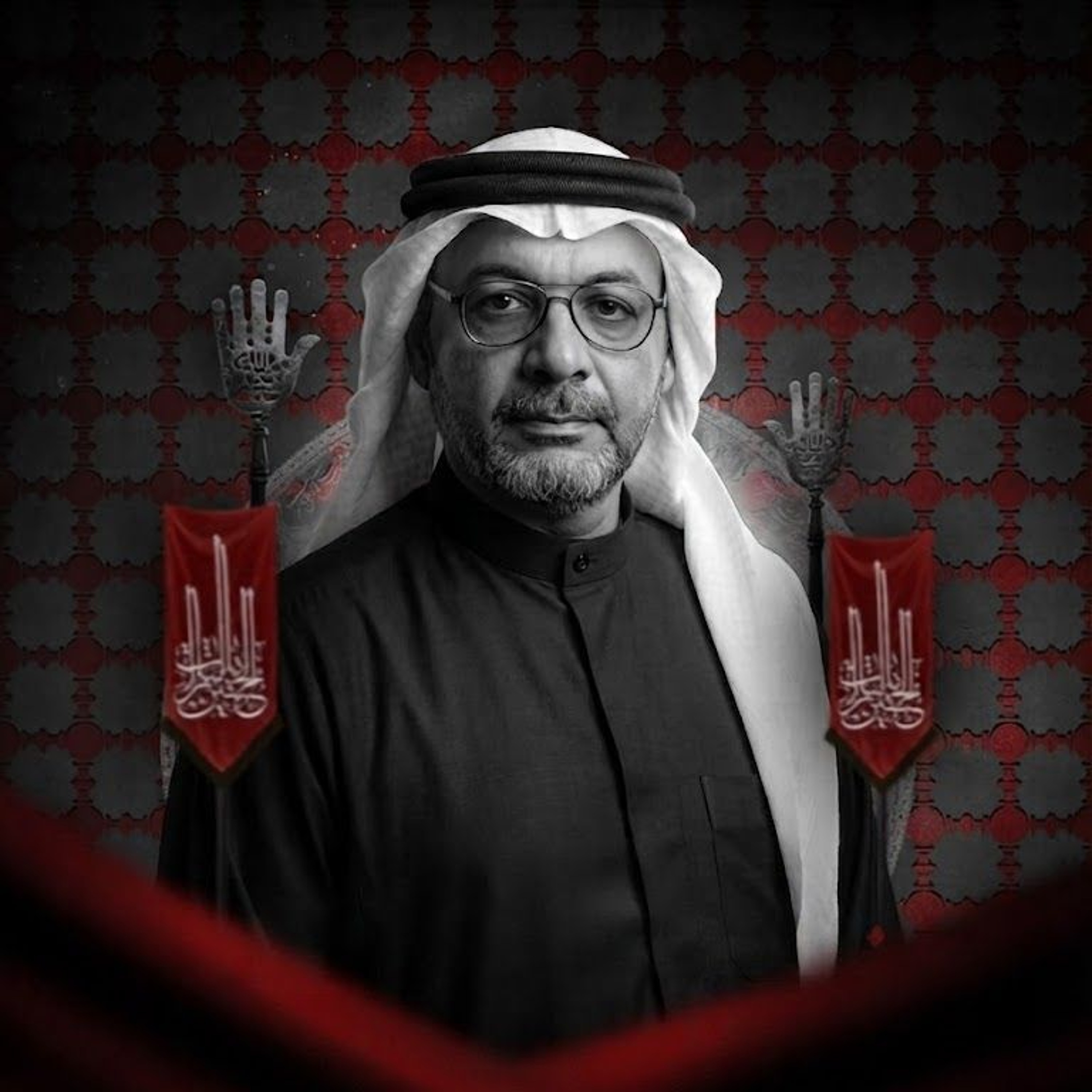 زيارة النبي محمد "ص" | القارئ علي سلمان  | يوم ذكرى استشهاد النبي محمد "ص"| 1448هـ | 2026مـ episode artwork