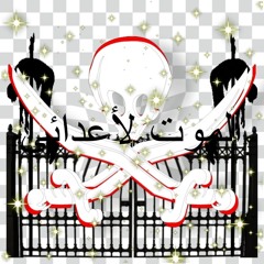 ALL I DO IS MAKE MONEY