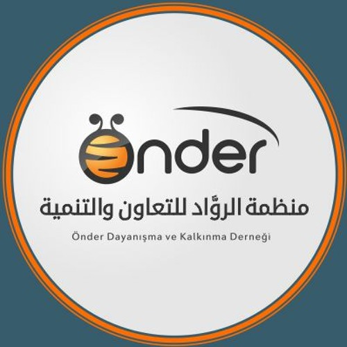 ما أبرز مشاريع منظمة الرواد في "الشمال السوري"؟ 31 - 05 - 2023