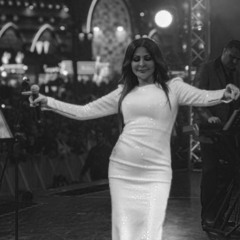 خليك حدّي ومعي خليك..