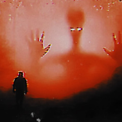 инопланетяне среди нас