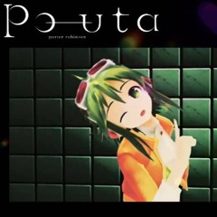未来時計AM4:30 "A Clock in the Future (4:30AM)"／Po-uta
