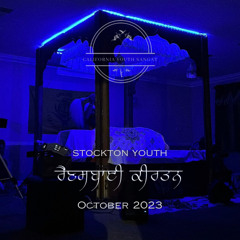 Stockton Youth Kirtan October 2023