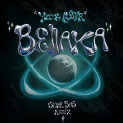BELLAKA (SNPR BSS REMIX)