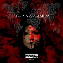 Morphoriia - Undermind (Original Mix) BUSTA SUMMER 2022
