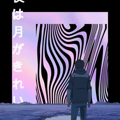 𝟷 TERABYTE OF HENTAI (PROD BY KUNA) (MEME SONG T-T)