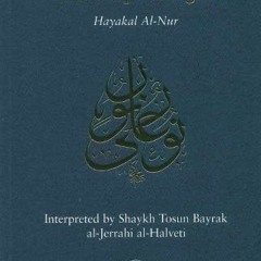 Access EPUB ☑️ The Shape of Light: Hayakal al-Nur by  Shihabuddun Yahaya al-Suhraward