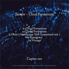 Jamahr - Cloud Formations (Urulu's Satisfaction Not Guaranteed Mix)