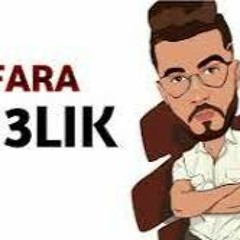 Sanfara - Btit 3lik بطيت عليك 2021