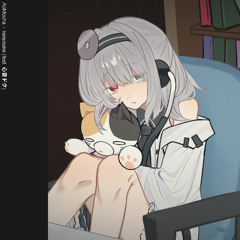 keepsake (feat. Kokone Doku)