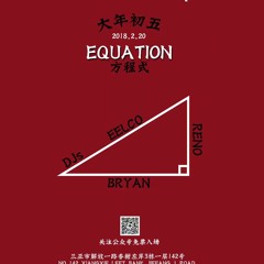 Eelco @ Techno Equation - Equator Club Sanya 20-02-2018