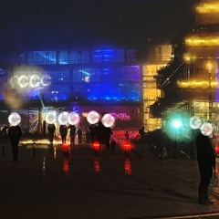 Chaos Computer Music Club @ 38C3 (0 - 2 AM, Tuesday)