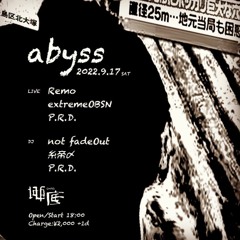 #Abyss 再現Mix完全版(UK Industrial編)