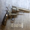 револьвер (slowed) — cover