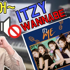 Remaking WANNABE of ITZY Without Ever hearing it /ITZY WANNABE를 원곡 한번도 안듣고 리메이크한다고?