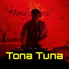 Tona Tuna - Live @ Dikiy Dim [14.02.2023]