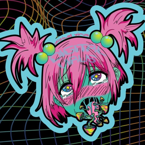 Kenya Grace - The Cute Song (Enlightenment Bootleg) [FREE DOWNLOAD]