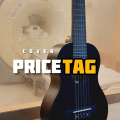 Price tag cover - originally by jessie j