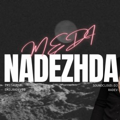 Меди - Надежда / Medi - Nadezhda, 2024 (Inspired by. DJ RADEV)