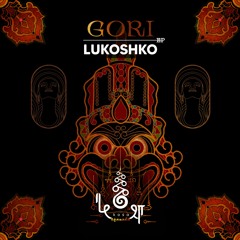 Gori • Lukoshko • kośa