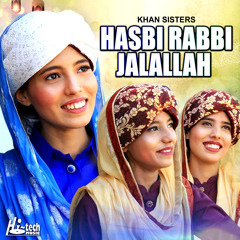 Hasbi Rabbi Jalallah