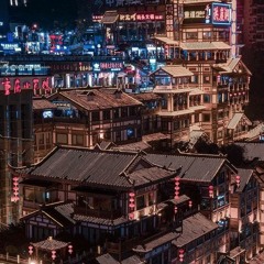 CHINA MIXSET | FU RONG HUA - TUCHEO MIX