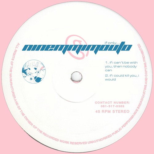 if i can't be with you, then nobody can