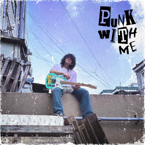 Punk with me