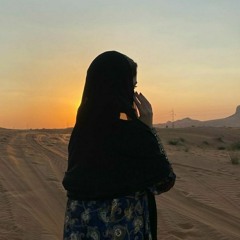 يابنت لولا الشمس
