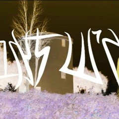 אוחנה וברקת - איש זאב
