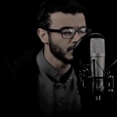 وَلَا تَحْسَبَنَّ اللَّهَ غَافِلًا عَمَّا يَعْمَلُ الظَّالِمُونَ ||سورة ابراهيم اية 42|| يوسف صبحي