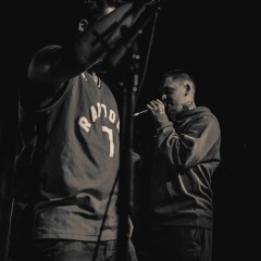 Go Wit Da Flow (feat. 666god)