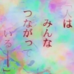 callme